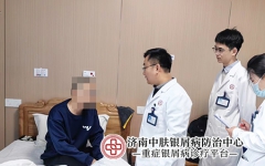 银屑病指甲病变遗传吗 科学认知消除生育顾虑