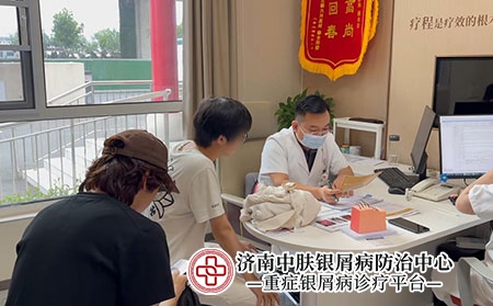济南张代国银屑病抗复发-济南中肤皮肤病防治中心