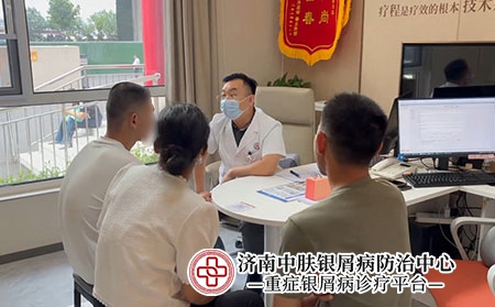 济南张代国医生-济南中肤医院（银屑病）