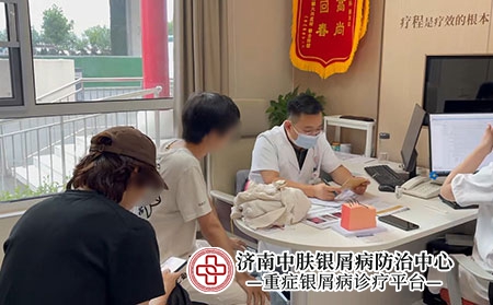 济南张代国顽固性牛皮癣-济南中肤银屑病防治中心