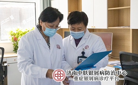 济南中肤医院张代国坐诊-济南中肤医院